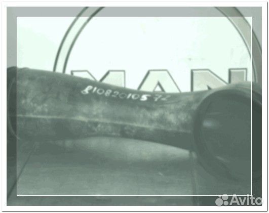 Деталь 81082010572 Патрубок воздушного фильтра MAN