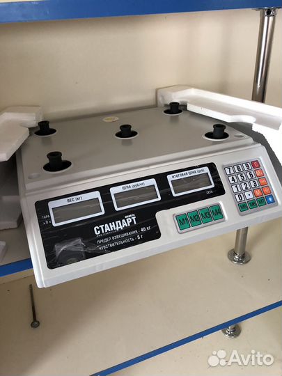 Весы электронные