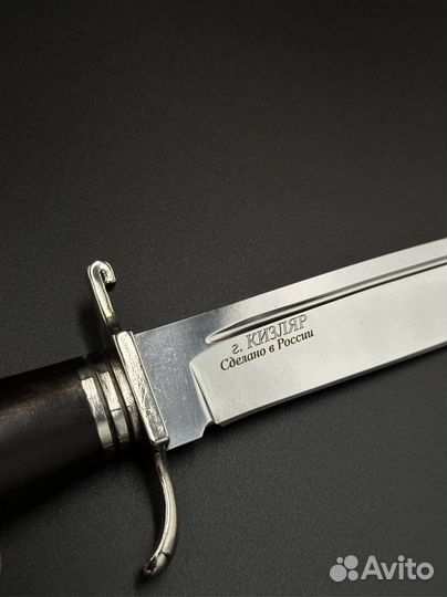 Финка нквд Кованная