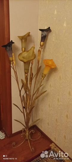 Светильник