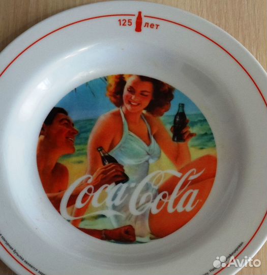 Тарелки юбилейные Coca-Cola