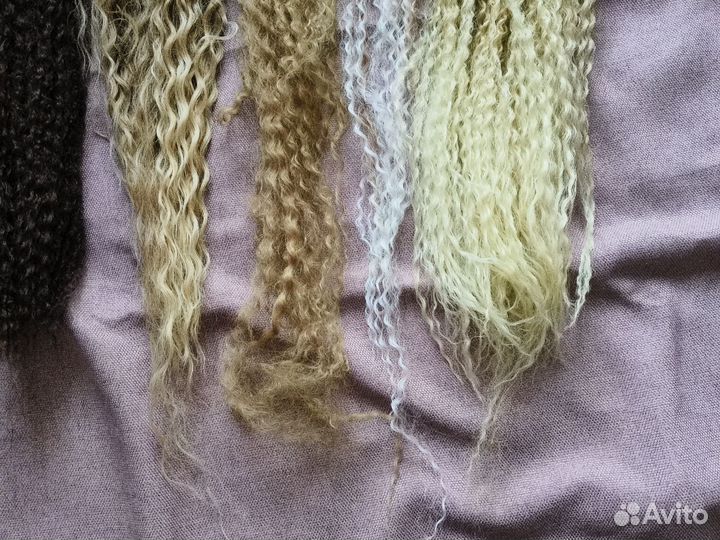 Остатки афрокудрей пакетом