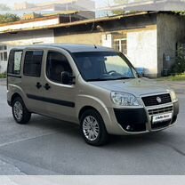 FIAT Doblo 1.4 MT, 2015, 98 607 км, с пробегом, цена 870 000 руб.