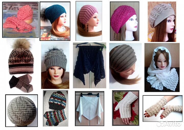 Вязаные вещи на заказ