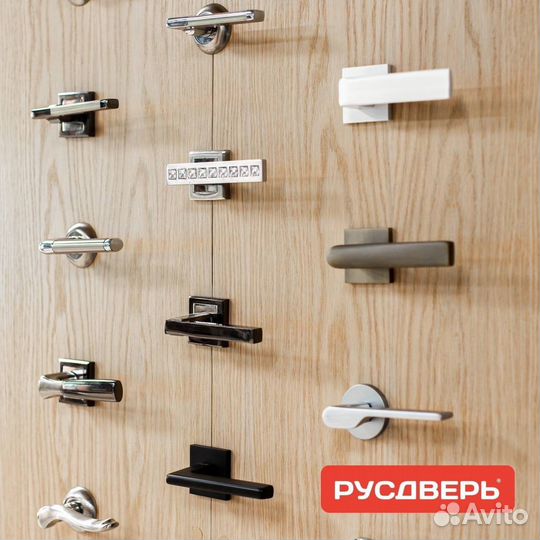 Распашные двери