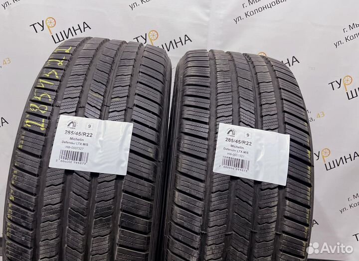 Michelin Defender LTX M/S 285/45 R22 94Y