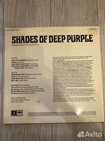 Lp Deep purple - Shades of deep purple