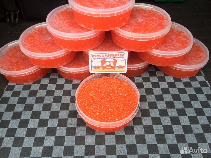 Икра Красная Малосоленая,Очень Вкусная Качество