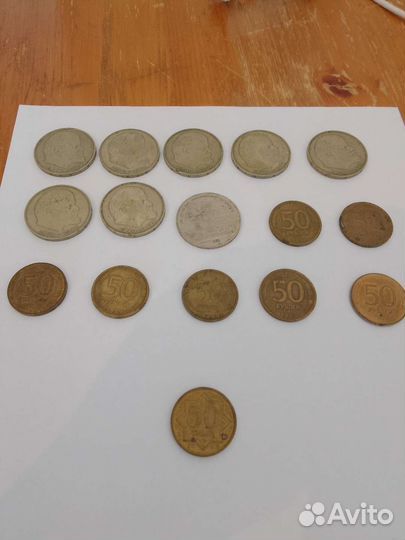 Монеты СССР