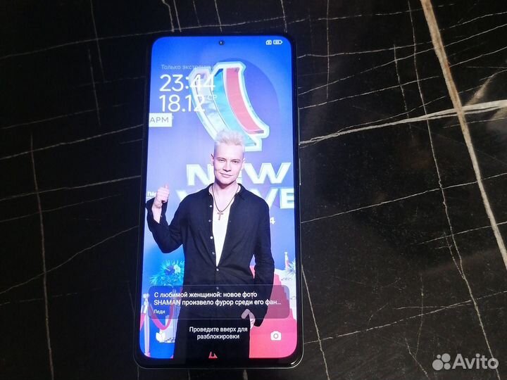 Xiaomi Poco F4, 12/256 ГБ