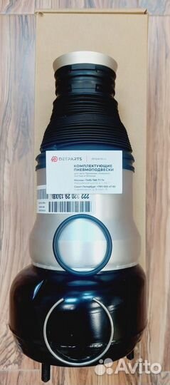 Пневмобаллон Merсedes-Benz S-class coupe C217 new