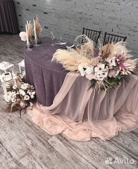 Оформление свадьбы /юбилея/ праздников