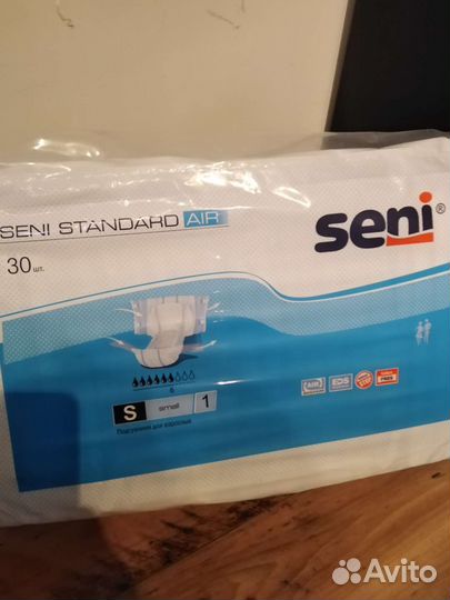 Памперсы для взрослых seni