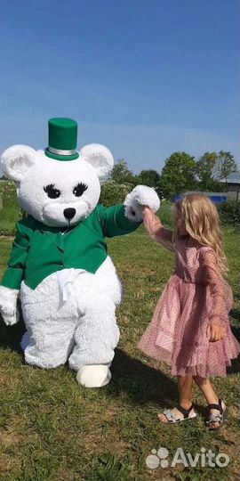 Экспресс поздравление от Потапыча и Зефирки