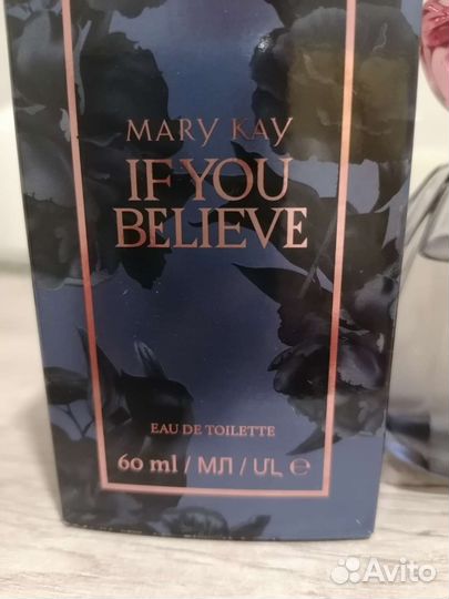 Духи женские