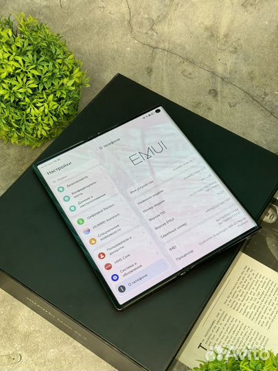 HUAWEI Mate Xs 2, 8/512 ГБ
