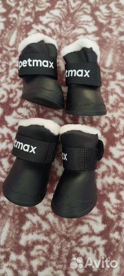 Ботинки для собак мелких пород на липучках