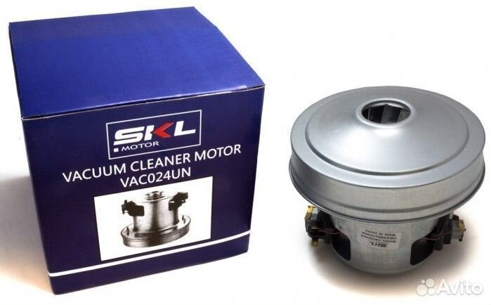 Мотор пылесоса 2200w, 'SKL' (H125, h40, D130), HWX