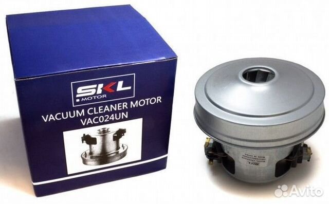Мотор пылесоса 2200w, 'SKL' (H125, h40, D130), HWX