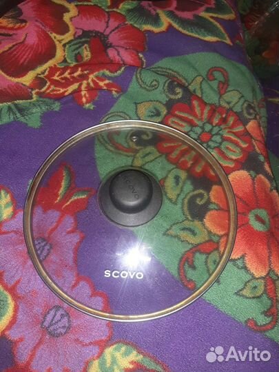 Сковорода с крышкой