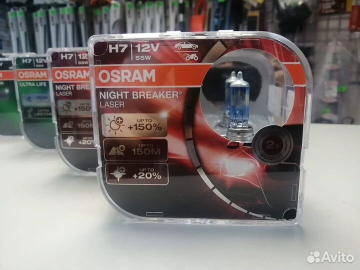 Лампы H7 osram night breaker laser +150