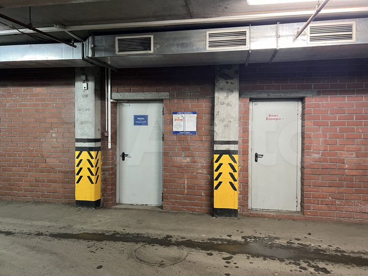 Машиноместо, 14 м²