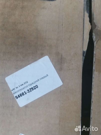 Стойка амортизатора hyundai i40