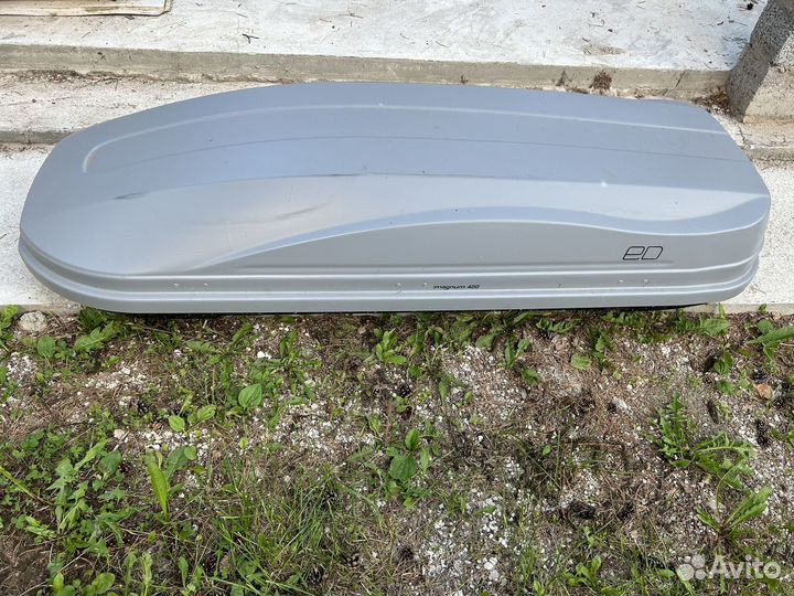 Автобокс магнум 420