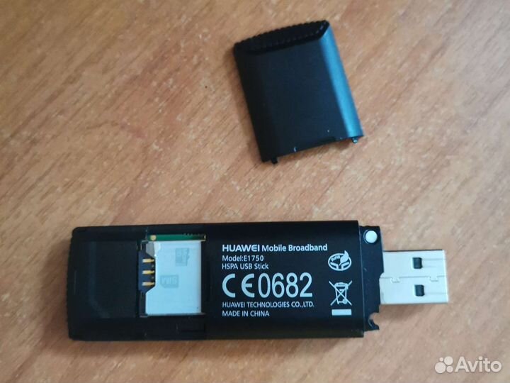 USB флешка, модем