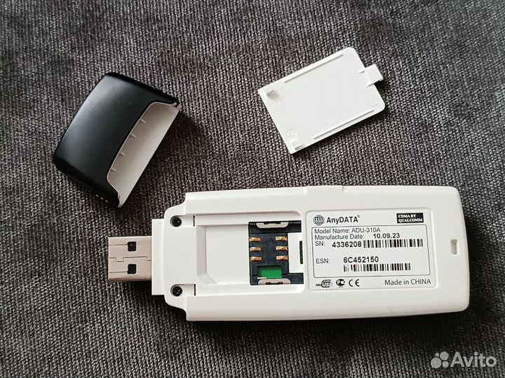 Модем Skylink AnyData ADU-310A