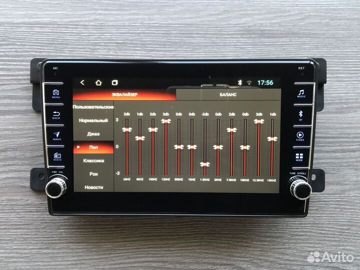 Магнитола Suzuki Grand Vitara + физические кнопки