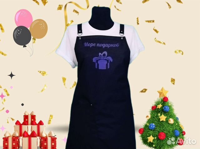 Фартуки с вашим фирменным логотипом