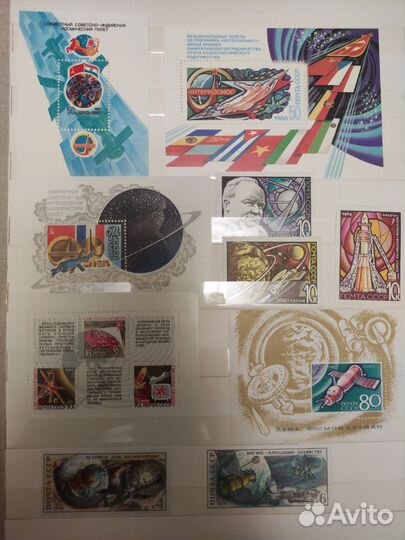 Альбом с почтовыми марками Космос