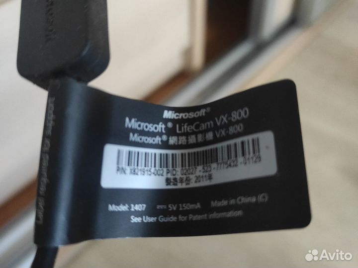 Веб-камера Microsoft