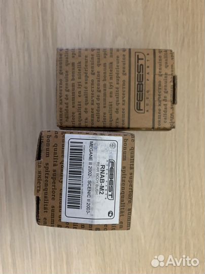 Сайлентблоки задние