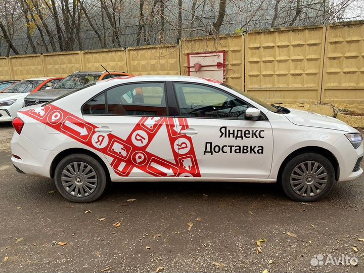 Аренда авто для доставки