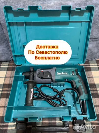 Перфоратор makita 2470