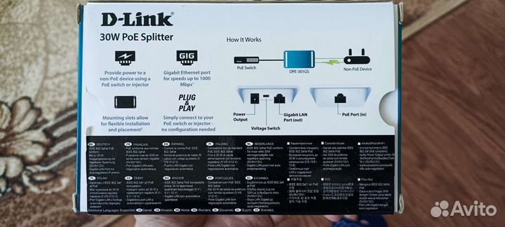 Сплиттер D-link DPE-301GS (Инжектор)