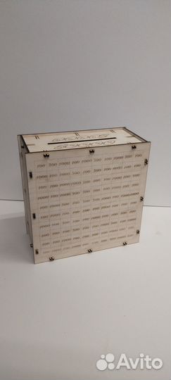 Копилка деревянная 50000