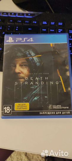 Death stranding ps4