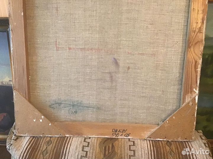 Картина маслом на холсте. «Постмодернизм»