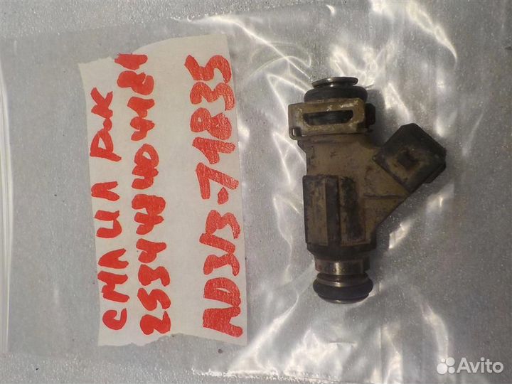 Форсунка инжекторная электрическая Lifan Smily 20