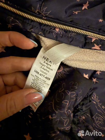 Комбинезон демисезонный next 104