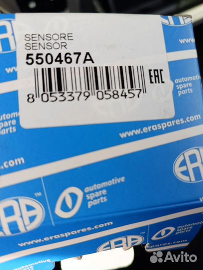 Датчик положения коленвала рено логан