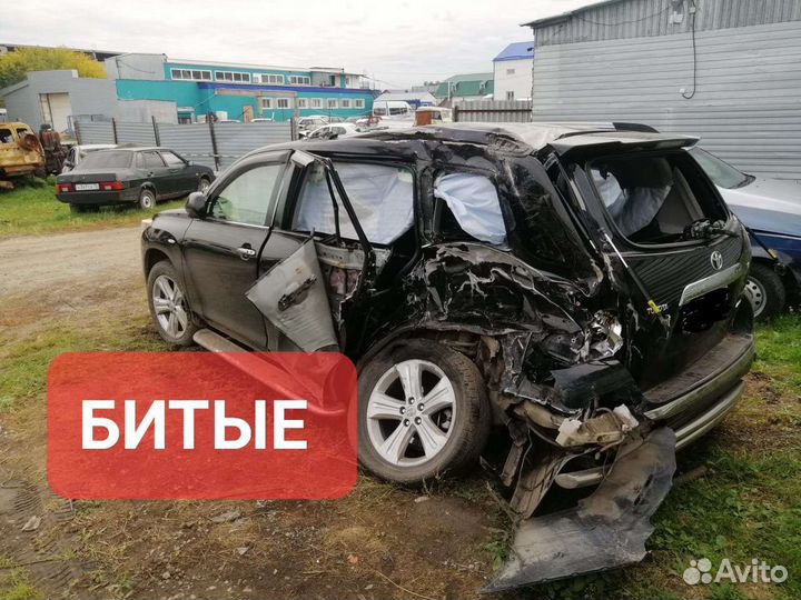 Срочный выкуп авто в любом состоянии