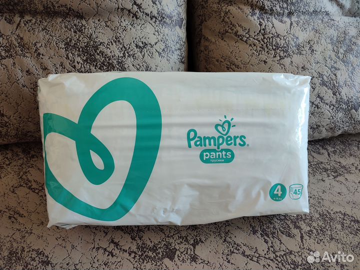 Трусики Pampers Pants 4, 45 штук