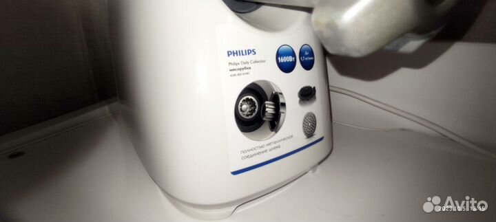 Мясорубка электрическая philips