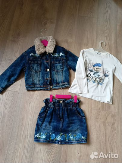 Комплект Monnalisa