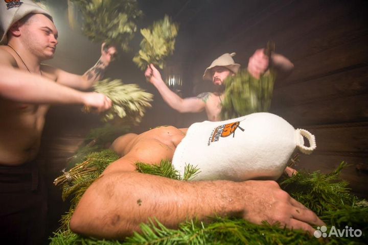 Банщик - парильщик - пармейстер. Выезд 24 часа