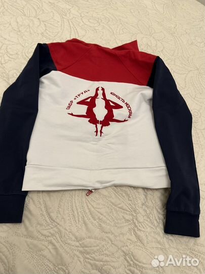 Костюм спортивный Труд